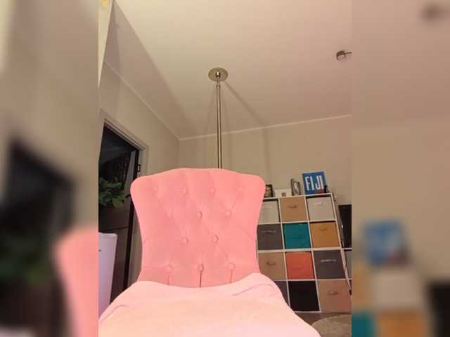 a-squirter