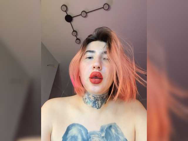 a-squirter