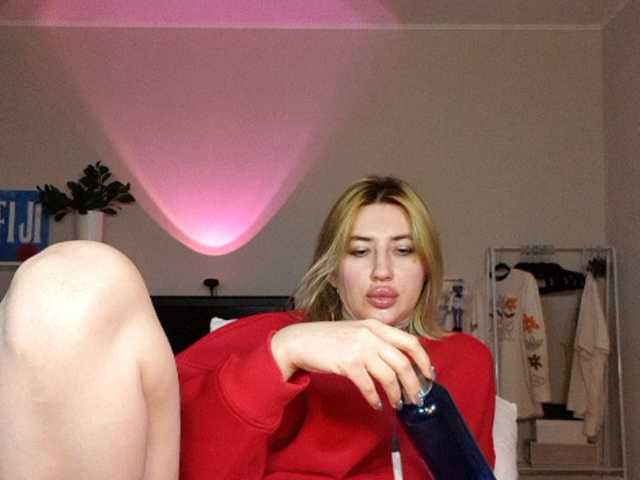 a-squirter