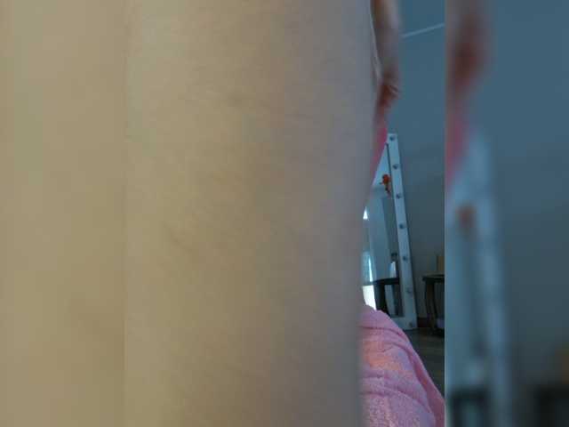 a-squirter live webcam show