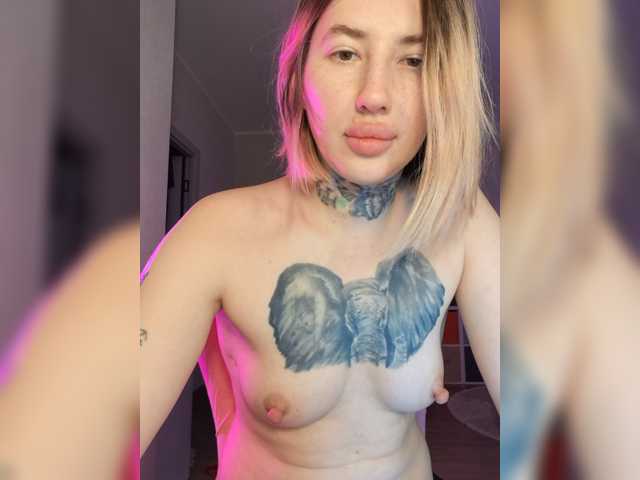 a-squirter