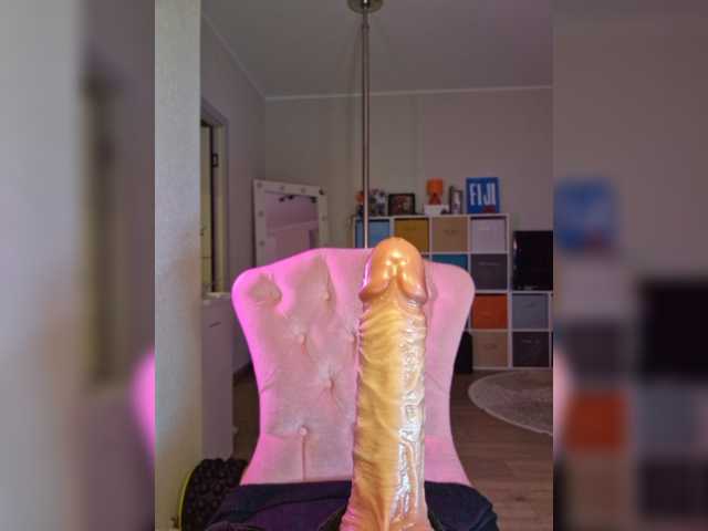 a-squirter