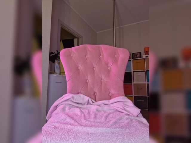 a-squirter live cam on BongaCams