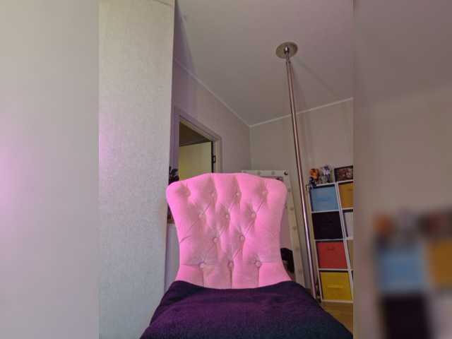 a-squirter live cam