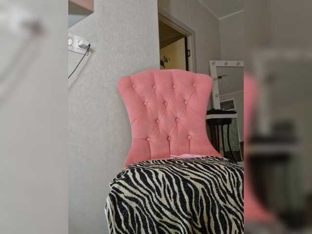 a-squirter