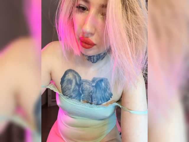 a-squirter