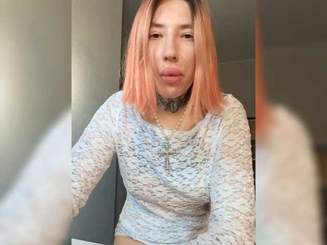 a-squirter