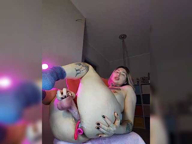 a-squirter