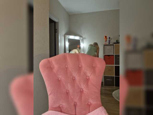 femmfatale live webcam show