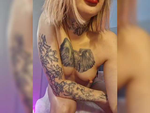 a-squirter