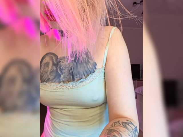 femmfatale live cam preview