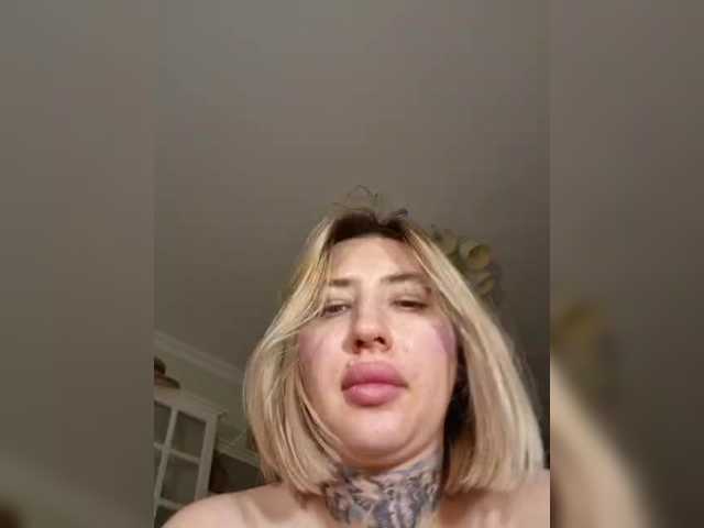 a-squirter