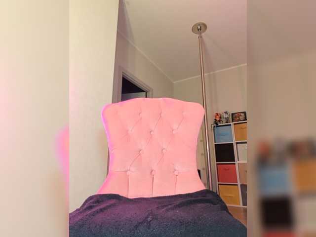 a-squirter, en vivo ahora en BongaCams