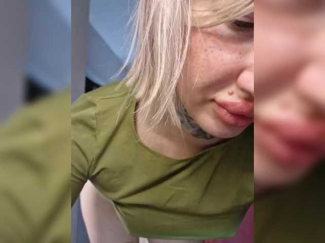a-squirter live webcam show