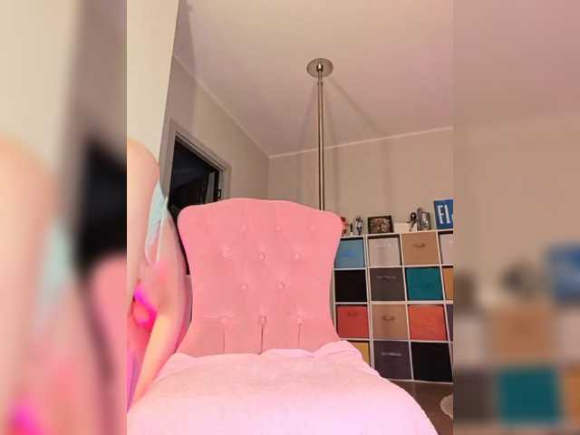 a-squirter