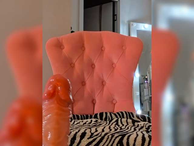 a-squirter