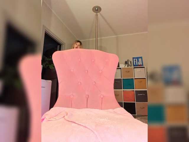 a-squirter