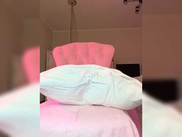 a-squirter live cam on BongaCams