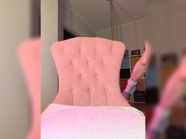 a-squirter live cam on BongaCams