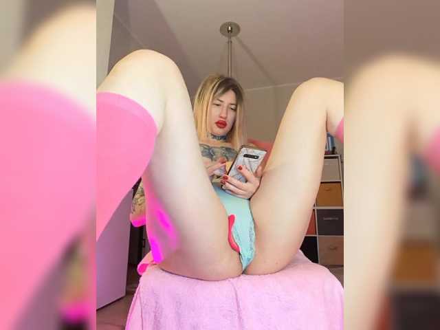 a-squirter