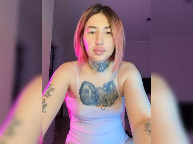 a-squirter