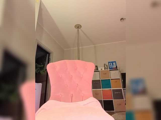 a-squirter