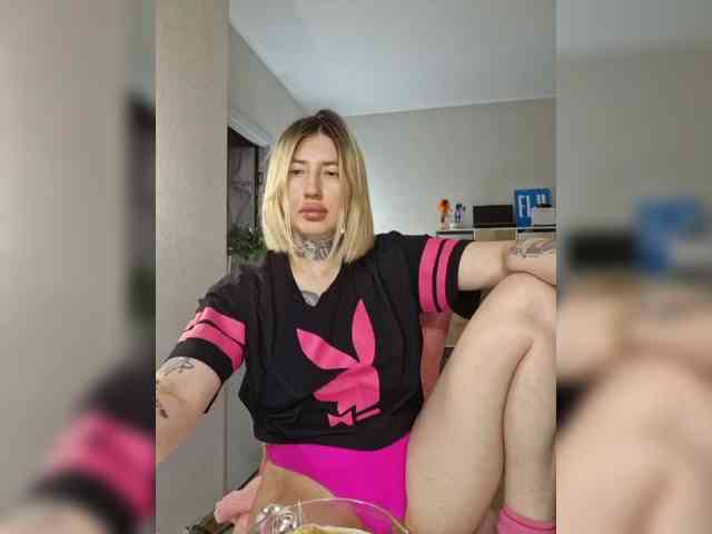 femmfatale webcam