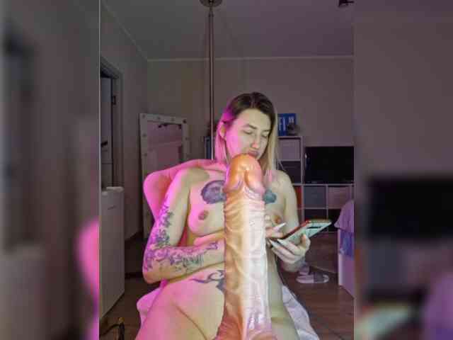 a-squirter