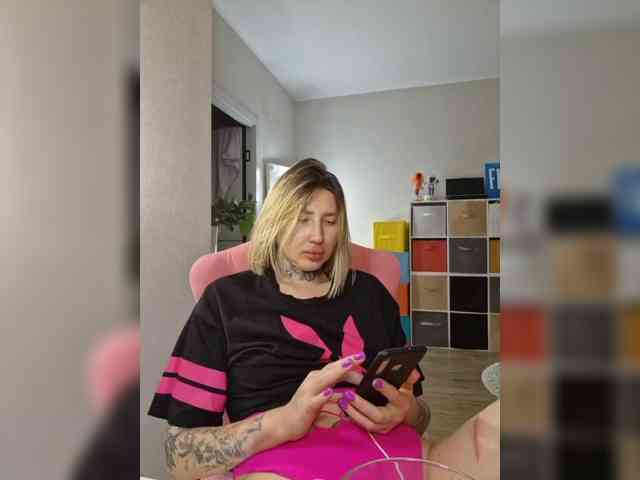 femmfatale webcam