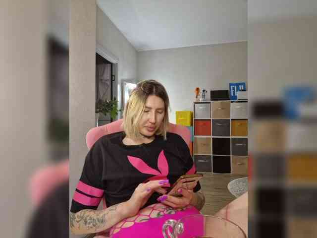 femmfatale webcam