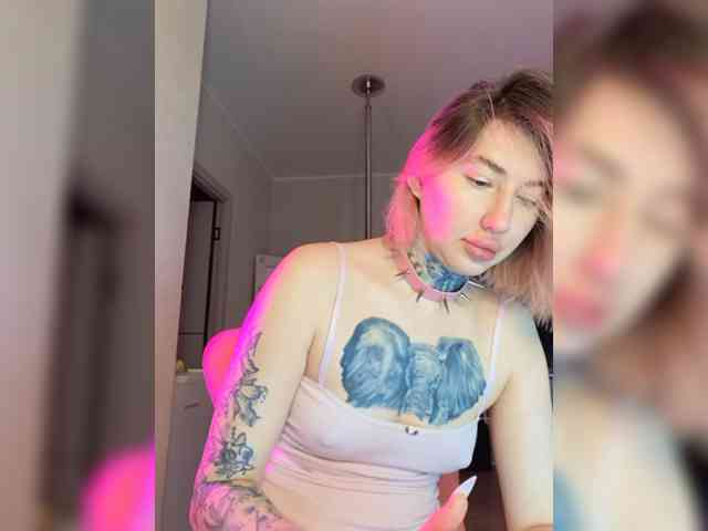 a-squirter