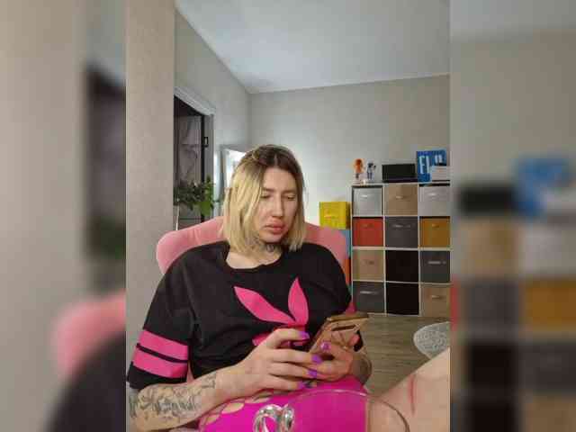 femmfatale webcam