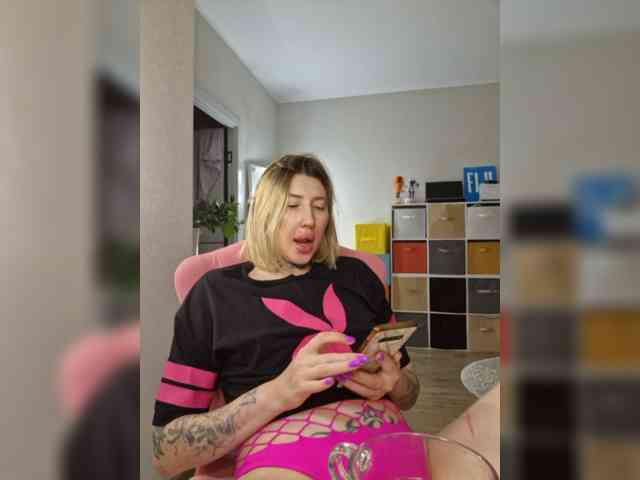 femmfatale webcam