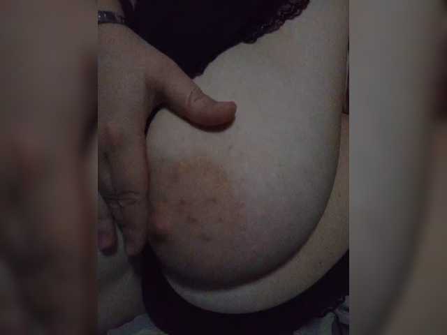 VeryFatAss