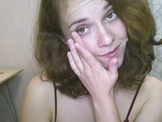 AnnastaStasy, en vivo ahora en BongaCams