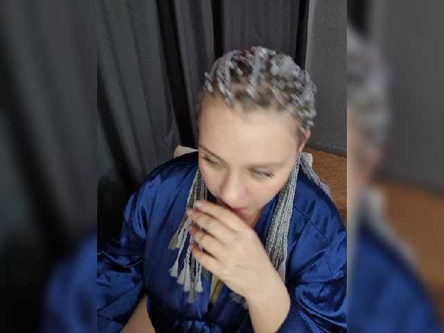 _LEKSA live cam preview