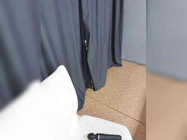 _LEKSA webcam