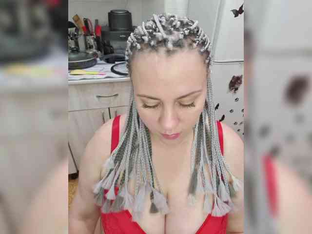 _LEKSA webcam