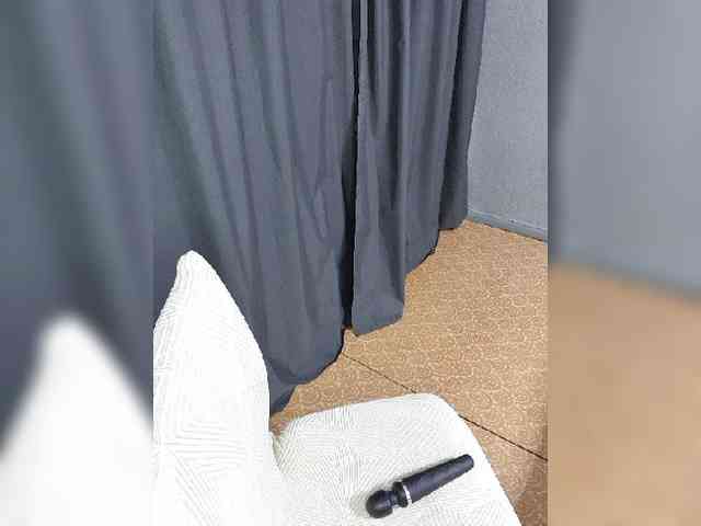 _LEKSA webcam