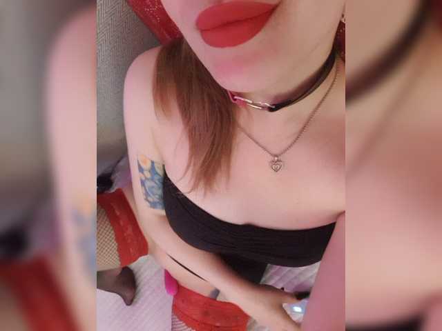 elaizza live cam on BongaCams