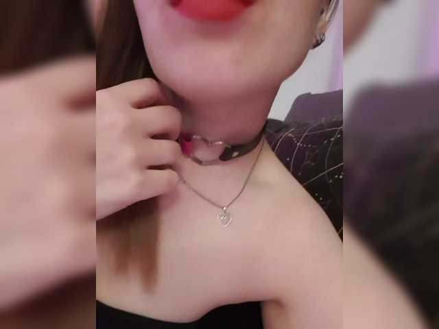elaizza