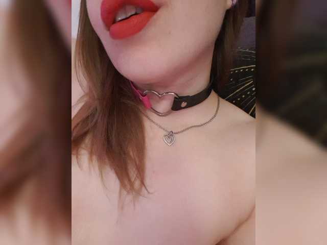 в попе у elaizza