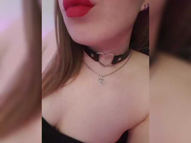 в попе у elaizza