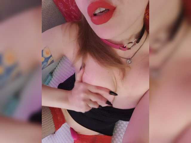 Live трансляция __EElaIzzza__ - slutnetki.online