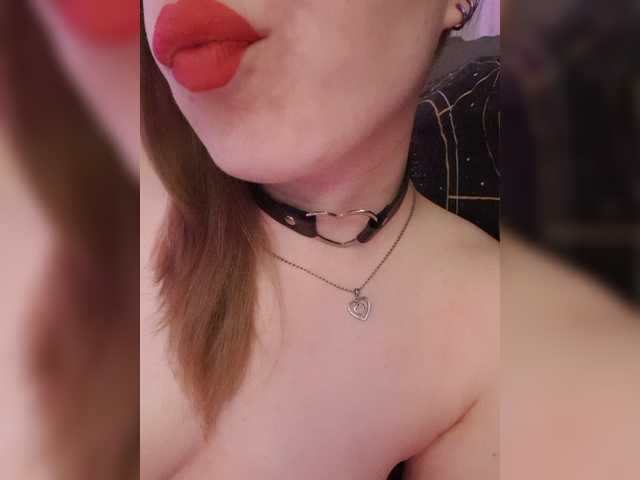 Перейти в чат elaizza