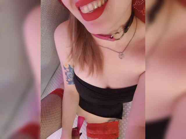 __EElaIzzza__ webcam