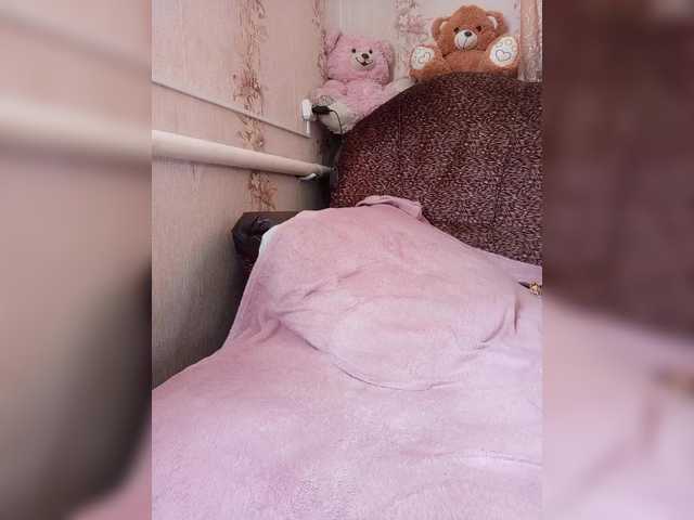 Mariabo's BongaCams show and profile