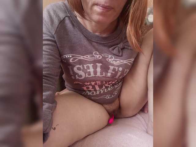 Mariabo's BongaCams show and profile