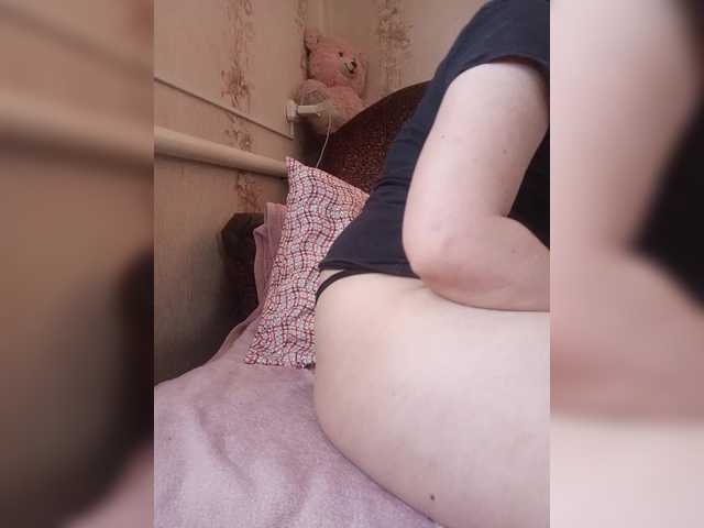 Mariabo webcam