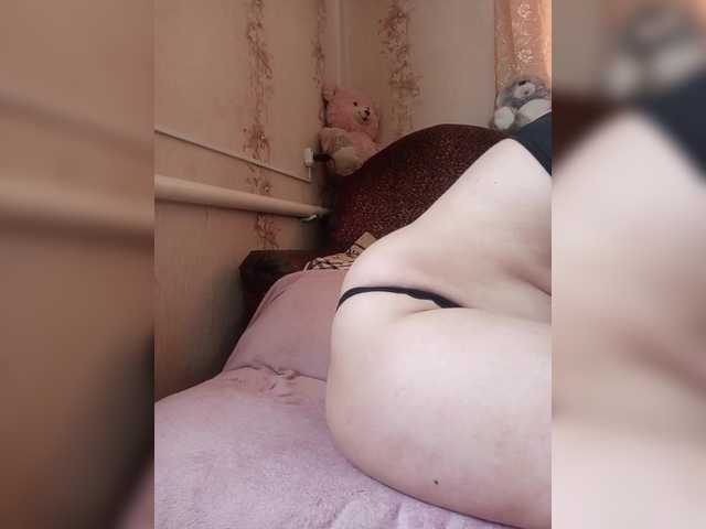 Mariabo